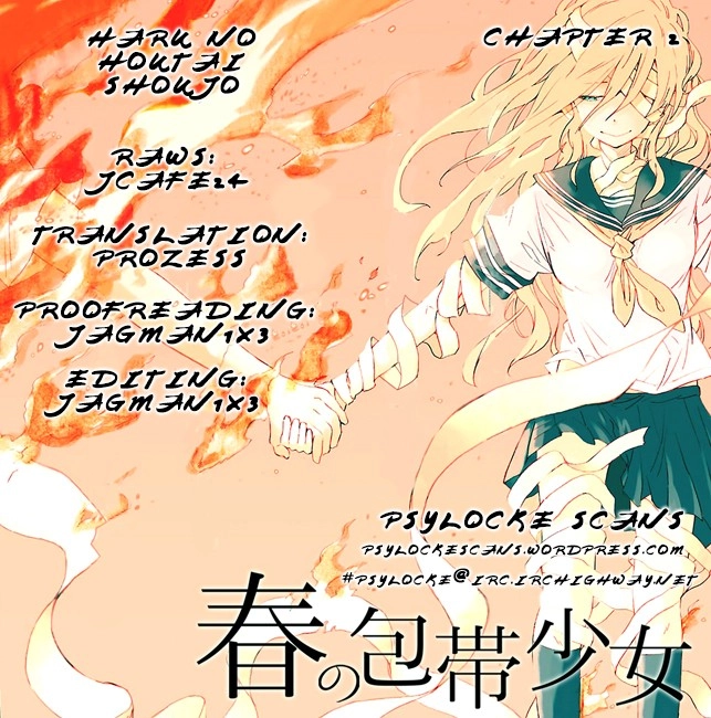 Haru no Houtai Shoujo Chapter 2 1